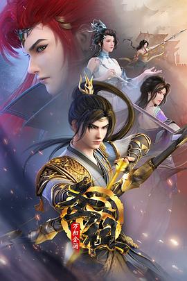 seo优化快速排名皆选云速捷