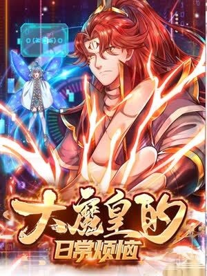 学seo优化容易吗