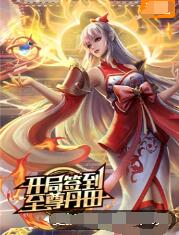 大庆seo外包怎么提高